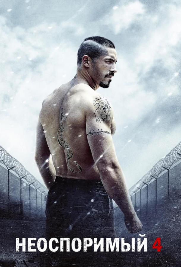 Фильм Бойка: Неоспоримый 4 (2016) смотреть онлайн в HD качестве